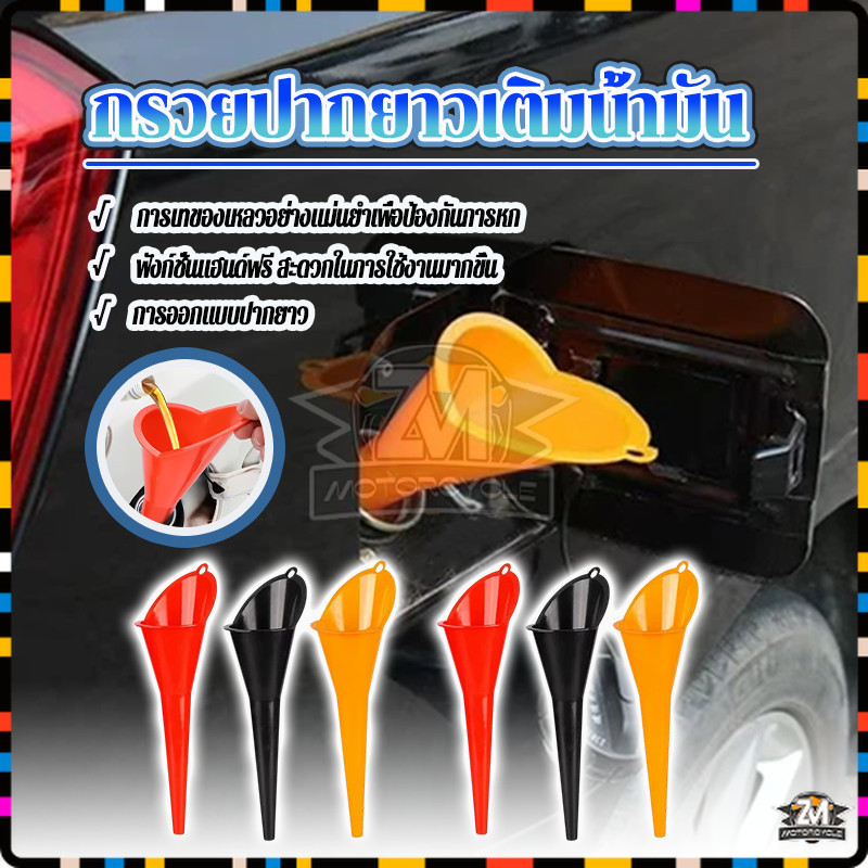 รูปภาพ 2