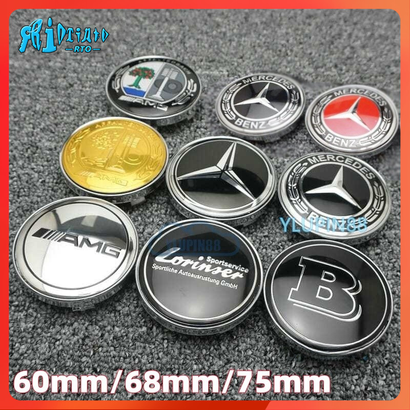 4pcs Mercedes รถศูนย์ล้อ Hub Caps 60 มม.68 มม.75 มม.สัญลักษณ์อัตโนมัติล้อขอบ HubCap Trim สําหรับปรับ BRABUS Mercedes Benz AMG Affalterbach C200 E300L ML350 C260 CLA