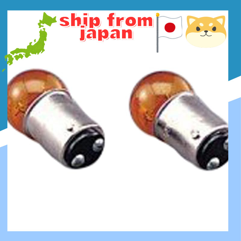Hurricane Light Bulb Orange 12V23/8W HA6811
