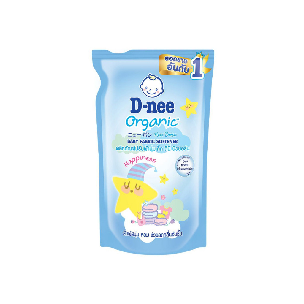D-nee newborn ดีนี่ นิวบอร์น ผลิตภัณฑ์ ปรับผ้านุ่ม เด็ก ชนิดถุงเติม 550 มล. ราคา ถูกที่สุด ดีลบีเคเค แกลเลอรีภาพที่ 5
