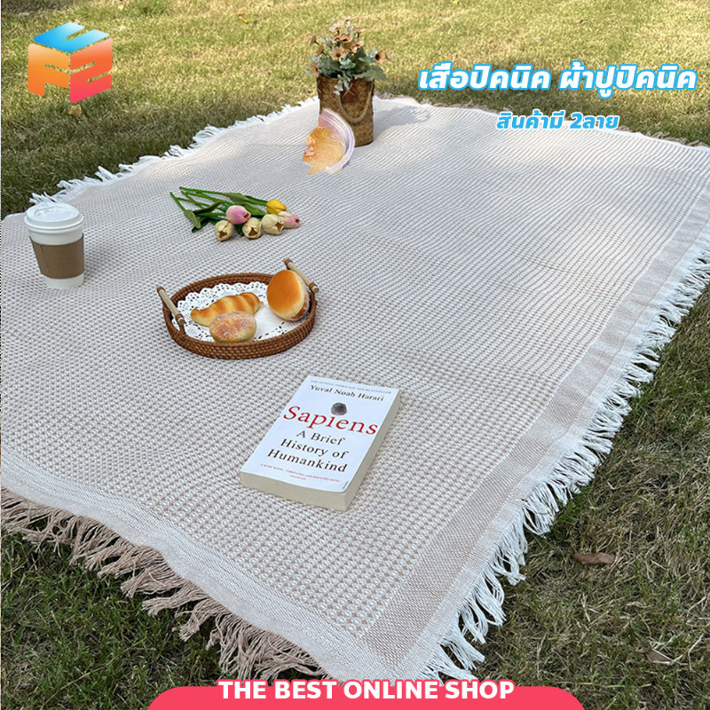 f2c เสื่อปิคนิค ผ้าคอตตอนลินิน แบบหนา ผ้าพร็อพถ่ายรูป สไตล์เรโทร คุณภาพสูง