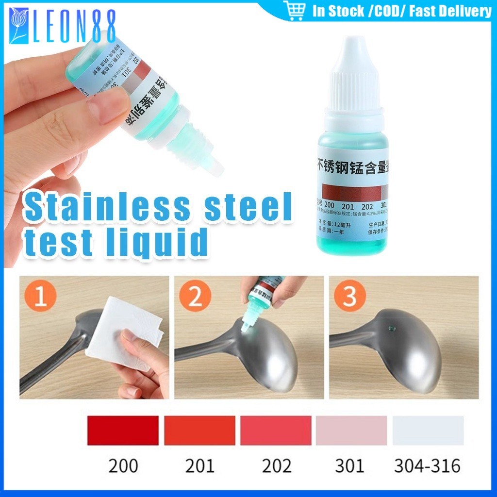 ของมาใหม่！12ML.น้ำยาทดสอบสแตนเลส 304 หยดทดสอบ ใช้ได้หลายครั้ง ใช้ง่าย ดี