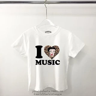 เสื้อครอปเข้ารูป ทรงสวย เก็บทรงดูผอมผ้ายูนิสกรีนลายเสือ LOVE KISS,I LOVE ME,Poolเสือ เนื้อนุ่ม ใส่สบาย ยืดได้เยอะ