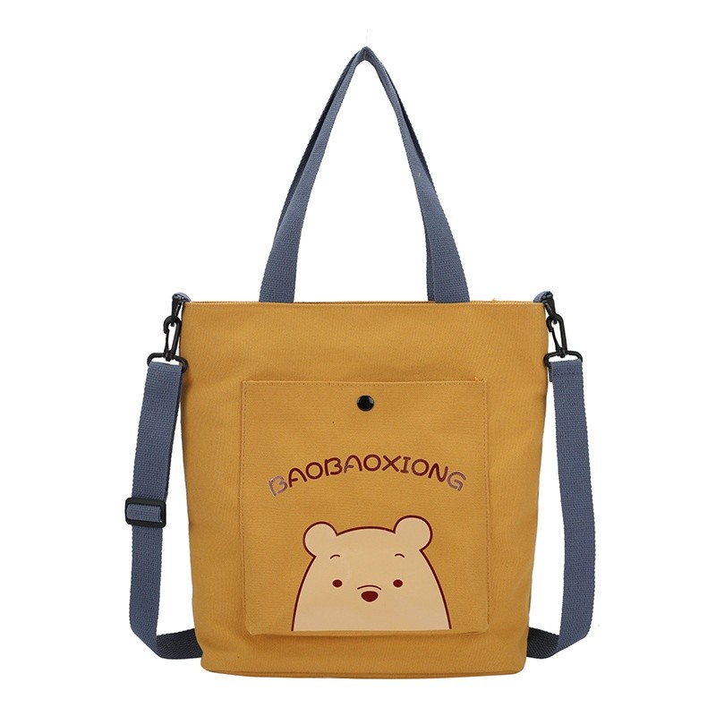 กระเป๋าสะพายกระเป๋าผ้าใบ Tuition