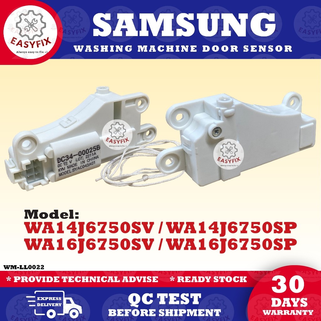LAZAZ WA14J6750SP / WA14J6750SV / WA16J6750SP / WA16J6750SV SAMSUNG เครื่องซักผ้า LID LOCK / เซ็นเซอ