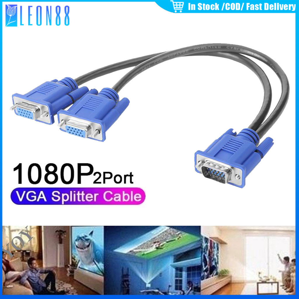 ของมาใหม่！สาย vga 1 ออก 2 จอคอมพิวเตอร์ แสดงภาพพร้อมกัน 2 จอ สายแยกจอ