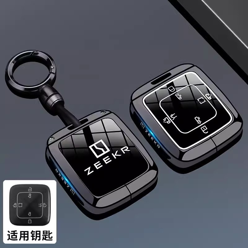 กระเป๋าใส่กุญแจ ZEEKR 007 ที่เข้ากันได้ 25 รุ่น 001FR ZEEKR X ZEEKR 7X ZEEKR 009 ZEEKR กระเป๋าติดรถ
