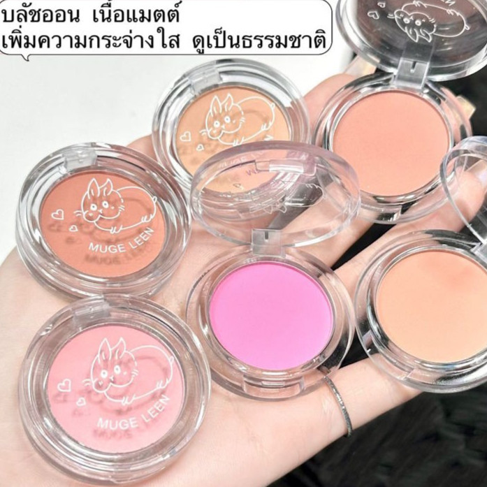 pink.girl: ลาเมล่าบลัชออนหัวใจ บลัชออนโทนส้ม ส้มพีช ชมพูพีช เนื้อดี สีสวย ” S3288 “