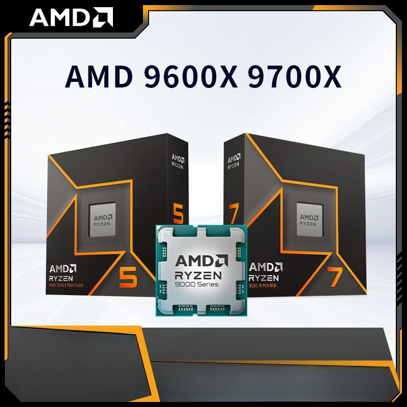 โปรเซสเซอร์คอมพิวเตอร์เดสก์ท็อป AMD Ryzen 9600X 9700X ใหม่เอี่ยม แบบหลวม สำหรับเล่นเกม