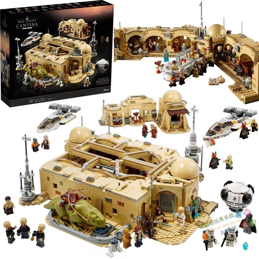 ใช้ได้กับ LEGO 75290 Star Wars ร้านอาหาร Mos Eisley รุ่นเบา 60016 ของเล่นบล็อกตัวต่อ