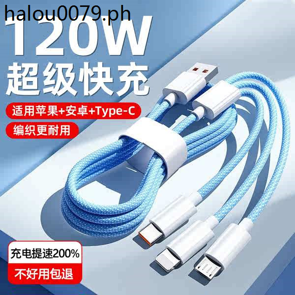 สามสากลเหมาะสําหรับโทรศัพท์ Huawei Xiaomi Apple Android