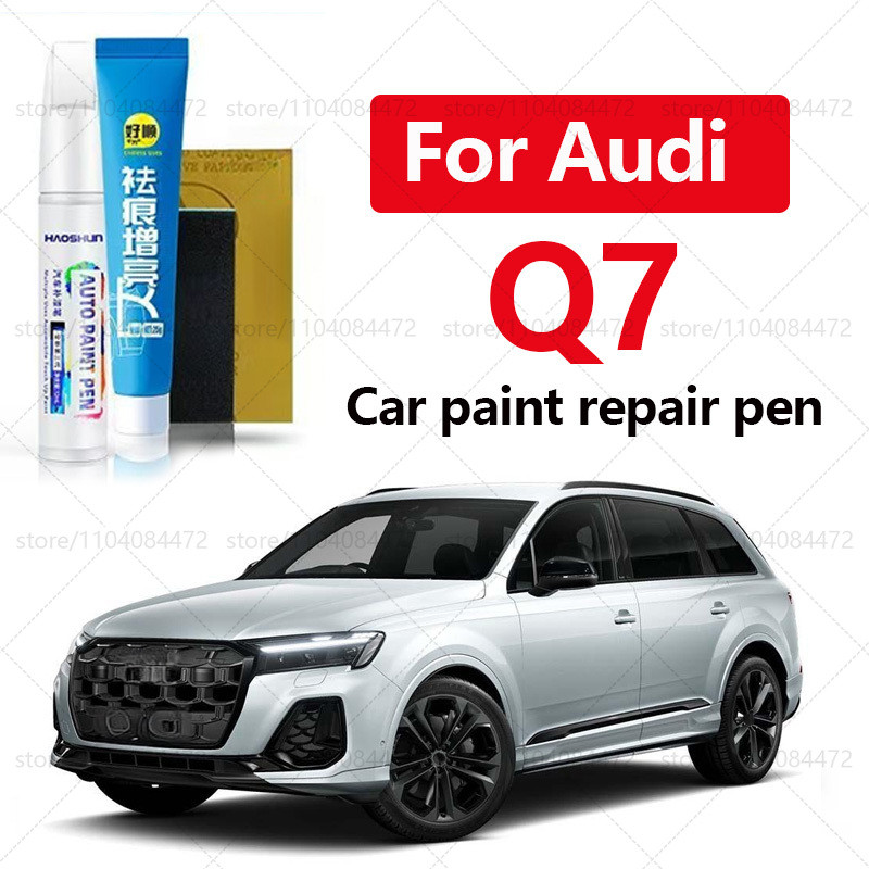 ปากกาซ่อมสีรถยนต์สําหรับ 2005-205 Audi Q7 สี Scratch Repair อุปกรณ์เสริม 4PCS สีขาว LS9R LY9C สีฟ้า 