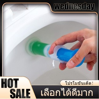 [ใส่โค้ด AGK3DE ลดทันที 20%] เจลดับกลิ่นชักโครก Toilet Gel Cleaner เจลหอม ดับกลิ่นห้องน้ำ เจลทำความสะอาด ชักโครก