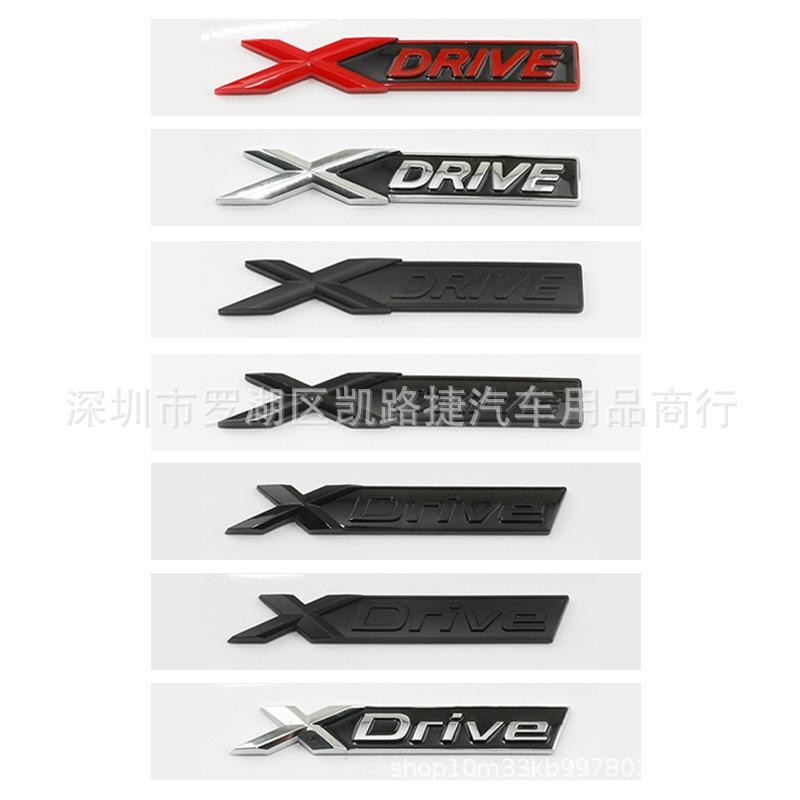 3D ABS โลโก้ Xdrive สัญลักษณ์รถ Trunk Badge ป้ายชื่อสติกเกอร์สําหรับ BMW Xdrive 320d 320i 530d 525d 