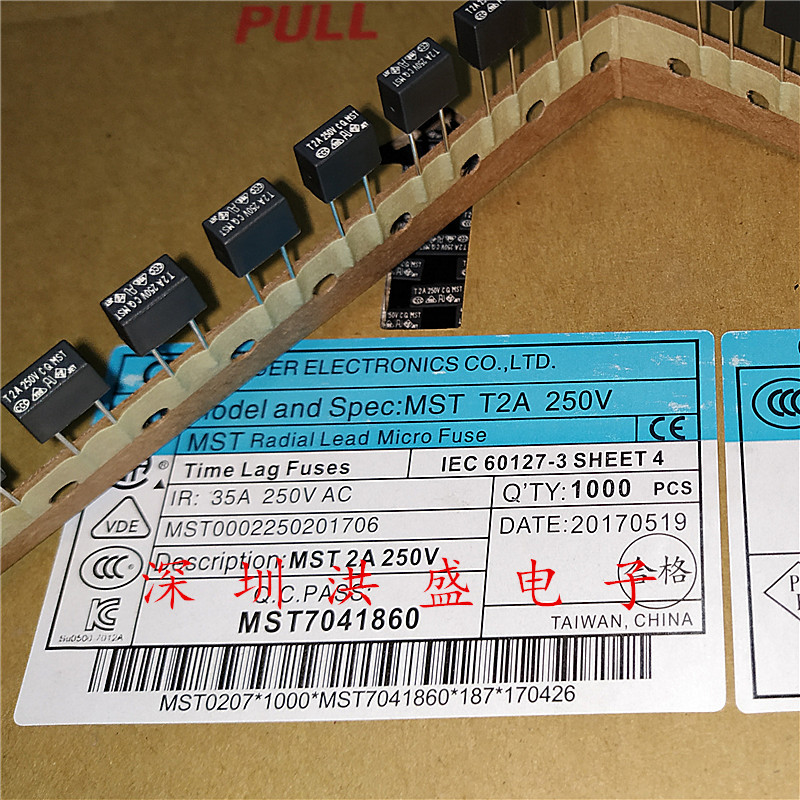 T T2A 250V สีดําสแควร์ฟิวส์นําเข้าไต้หวัน Gongde 2A 250V LCD ฟิวส์ช้า-ละลาย CQ MST ฟิวส์สั้นช้า