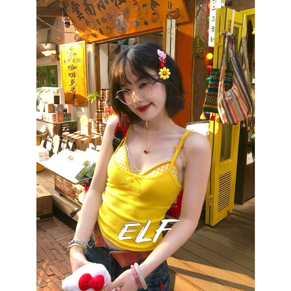 ชุดเอี๊ยม Yuanqi Coquett สีสันสดใส