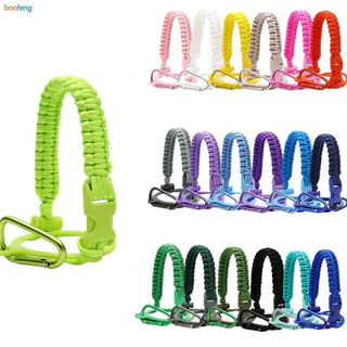 Tumbler Paracord เชือกจับ Tumbler ผู้ถือ Aquaflask เชือกแบบพกพาเชือกขวดน้ําสายคล้อง Carrier ถ้วยที่มีสีสันสําหรับ Hydro Flask12-64oz
