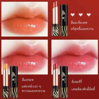 ลิปบาล์มเปลี่ยนสี 2-in-1 (อุณหภูมิ+pH) ให้ความชุ่มชึ้น เงางาม สีสันสดใส สาว ล ิ ป บ ํ า ร ุ ง ป า ก