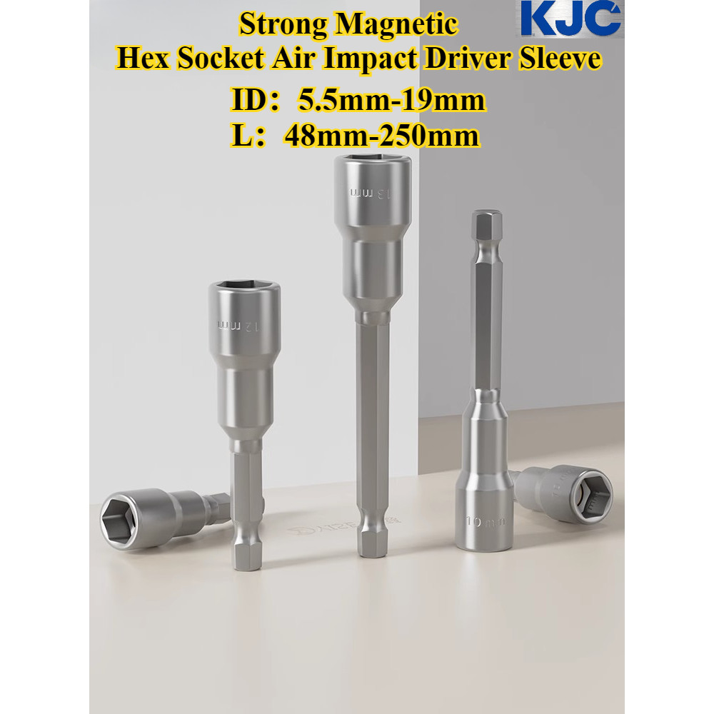 [KJC-GJL] Strong Magnetic Hex Socket Air Impact Driver Sleeve, (ID 5.5mm-19mm * L 48mm-250mm), Exten