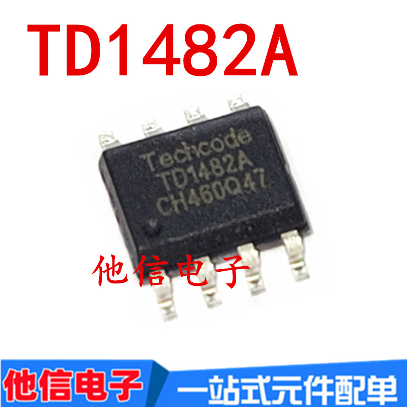 ยี่ห้อใหม่ TD1482 TD1482A (SOP8) 2A, 23V Synchronous Rectifier Buck Type Conversion Chip