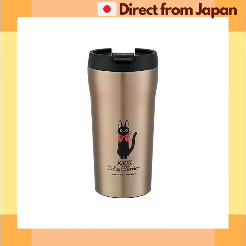 Kiki's Delivery Service Skater 360ml Mag Bottle Water Bottle Ghibli Jiji Design Japan Shipped