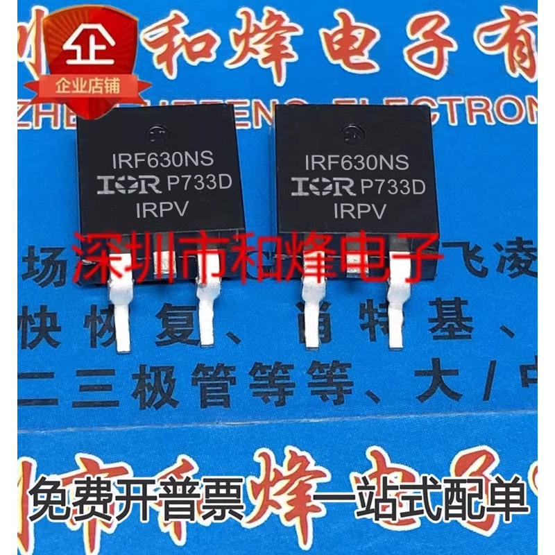 IRF630NS F630NS สินค้าคงคลังพร้อมสต็อก TO-263 N Channel MOS Field Effect Management 9.3 A/200V