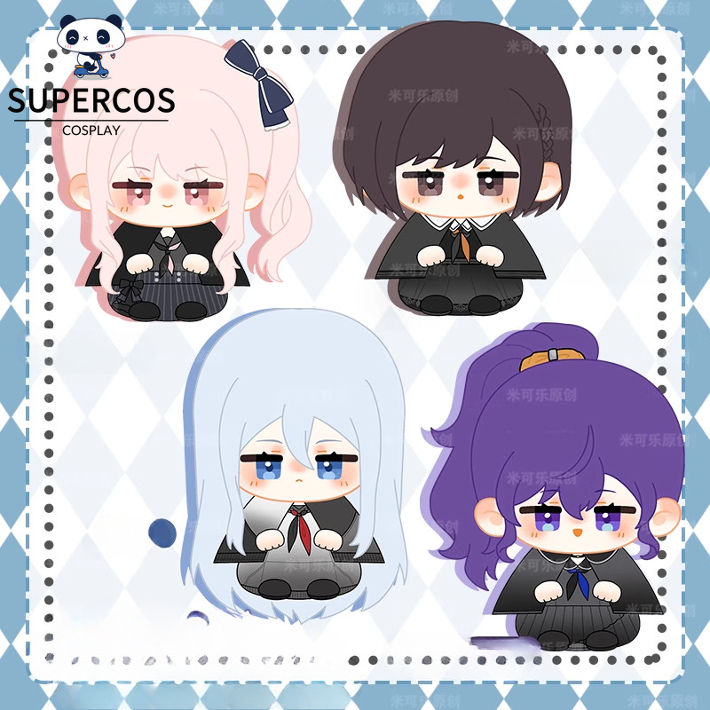 โครงการ Sekai Plush 12 ซม.Mizuki Kanade Mafuyu Ena ตุ๊กตาผ้าฝ้ายน่ารักยัดไส้จี้ของเล่นของขวัญ