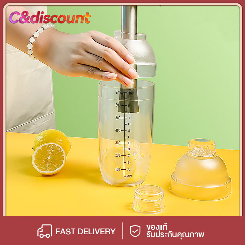 CDiscount เครื่องมือชงชามะนาวแบบมือครบชุด Hand-crank Chuck Cup Beat Lemon Tool ร้านชานม ถ้วยตีมือ 300ml/500ml/700ml