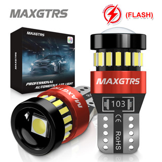 MAXGTRS 2x แฟลช Strobe W5W T10 LED Canbus หลอดไฟที่จอดรถรถ W…