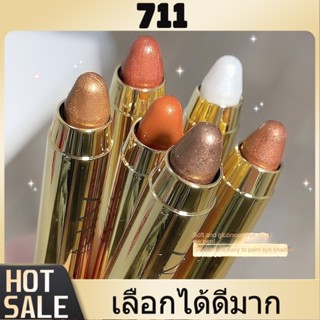 711 🔥แนะนำ🔥  ดินสออายแชโดว์กลิตเตอร์ พร้อมฟองน้ํา เมทัลลิก ต…