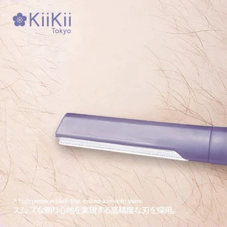 KiiKii Beauty มีดกันคิ้ว ที่กันคิ้ว แบบพกพา หัวสองด้าน ตัดแต่งคิ้วบนและล่าง แยกใช้งานได้ ปลอดภัยต่อผิว