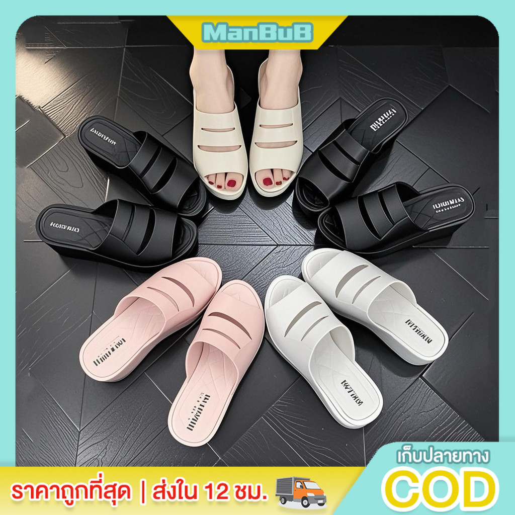 ManBu8🌞พร้อมส่ง🚚  รองเท้าส้นตึกแฟชั่น สไตล์เกาหลี พื้นหนา ทรงสวยเรียบง่าย ใส่สบาย สูง 4.5 cm (LT-367)