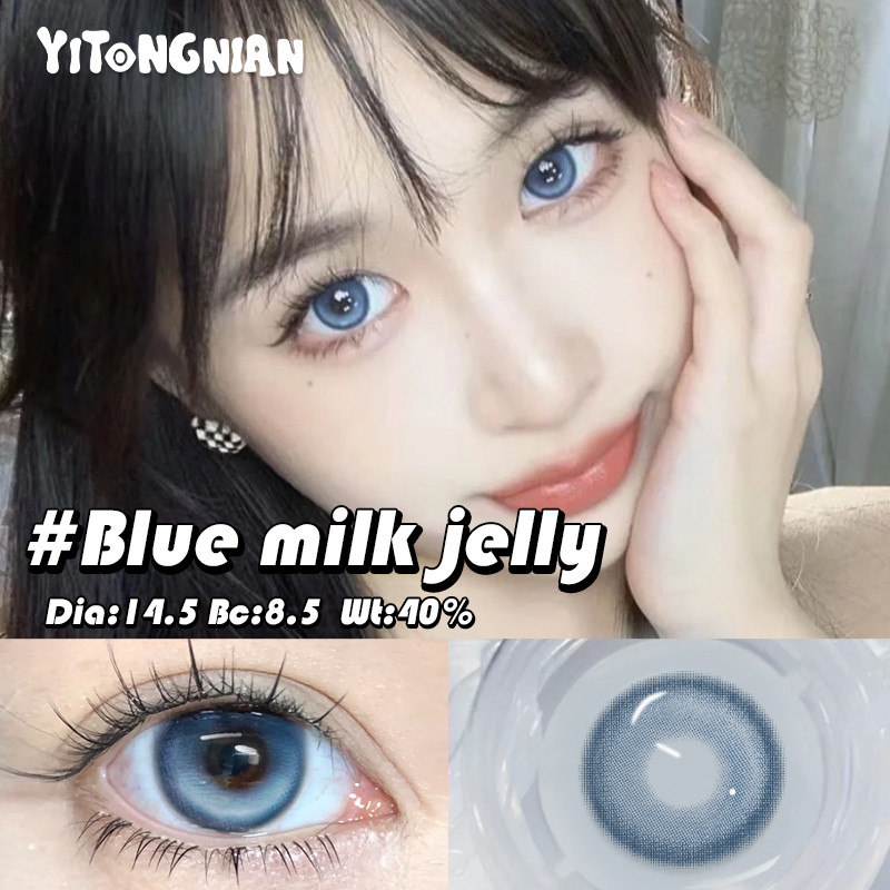 Blue EyeYI TONG NIAN คอนแทคเลนส์ 1 คู่ Color Eye เลนส์เกาหลีเส้นผ่านศูนย์กลางคอนแทคเลนส์พร้อมกรณี