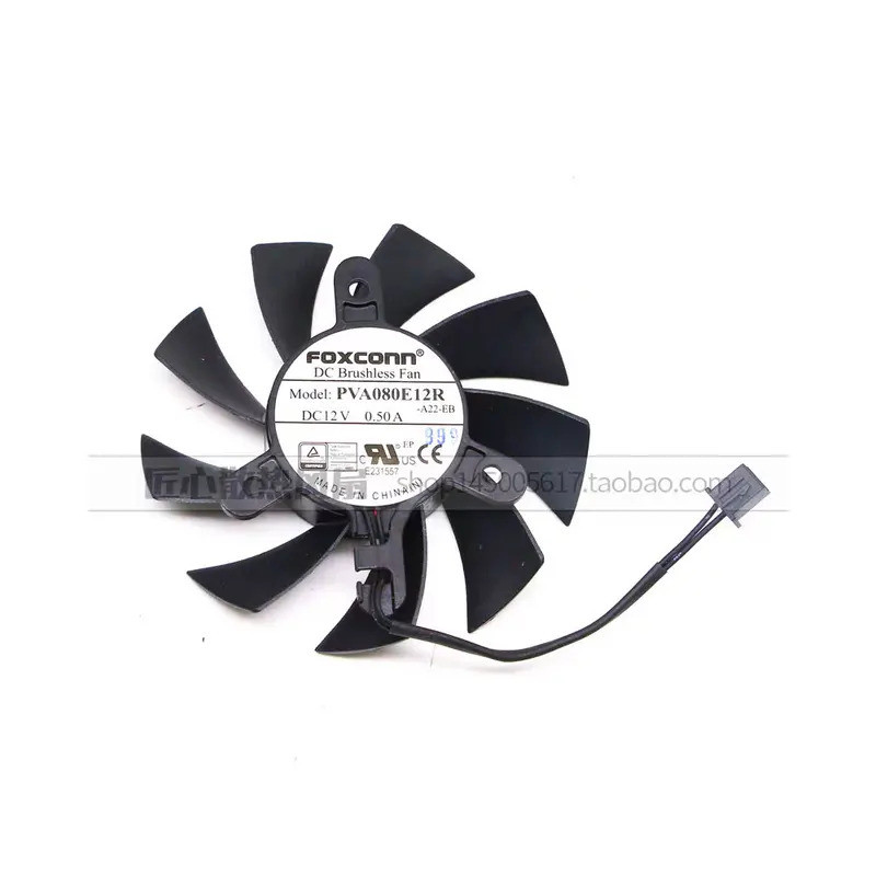 Original 75 มม.2PIN PVA080E12R 0.50A DC12V NVIDIA GTX 1650 Geforce กราฟิกการ์ดพัดลม