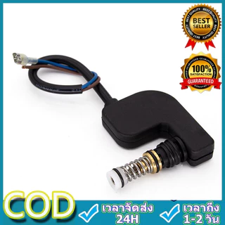 สวิทช์ออโต้สต๊อป SOE-1508 SW. อะไหล่เครื่องฉีดน้ำแรงดันสูง เครื่องอัดฉีดแรงดันน้ำ Partwaterpump