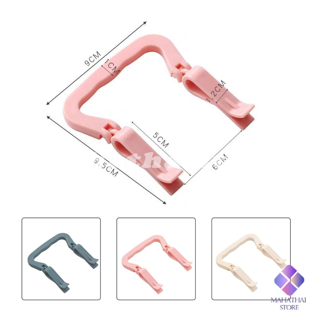 Mahathai 1 ชิ้น คลิปติดถุงขยะ ที่ล๊อคปากถังอเนกประสงค์ ที่ติดถุงขยะกันลื่น   Fixed clip - รูปที่ 6