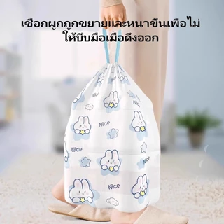 Sanli ถุงขยะเชือกดึง/กระต่ายการ์ตูนหนาปิดอัตโนมัติมีหูหิ้ว/ถุงขยะถุงพลาสติก