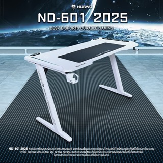 Nubwo โต๊ะเกมมิ่งมีไฟ โต๊ะทำงาน โต๊ะแต่งห้อง ขนาด 120x 60x72…