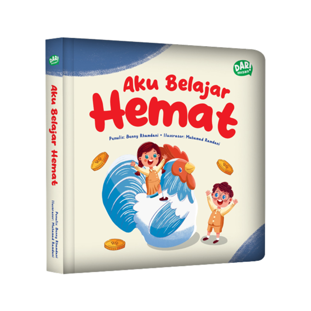 หนังสือเด็ก I Learn to Save Boardbook (2-6 ปี)