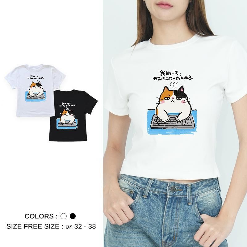 F1 T-shirt T-sleeve Mamee T-shirt tshirt