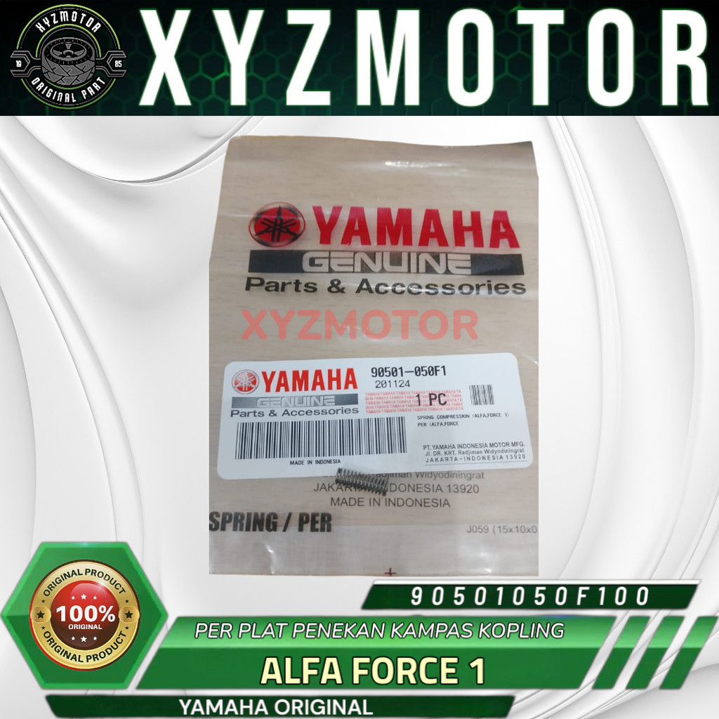 จานคลัทช์ SPRING COMPRESSION ALFA FORCE 1 ZR F1ZR YAMAHA 90101-050F1