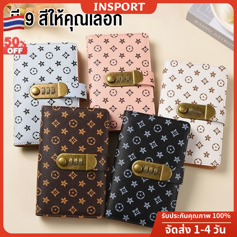 🇹🇭ส่งจากไทย🇹🇭 สมุดออมเงิน Savings Book ท้าทายออมเงิน ซองประหยัดเงิน สามารถใส่ได้ 100 แผ่น สมุดบัญชี