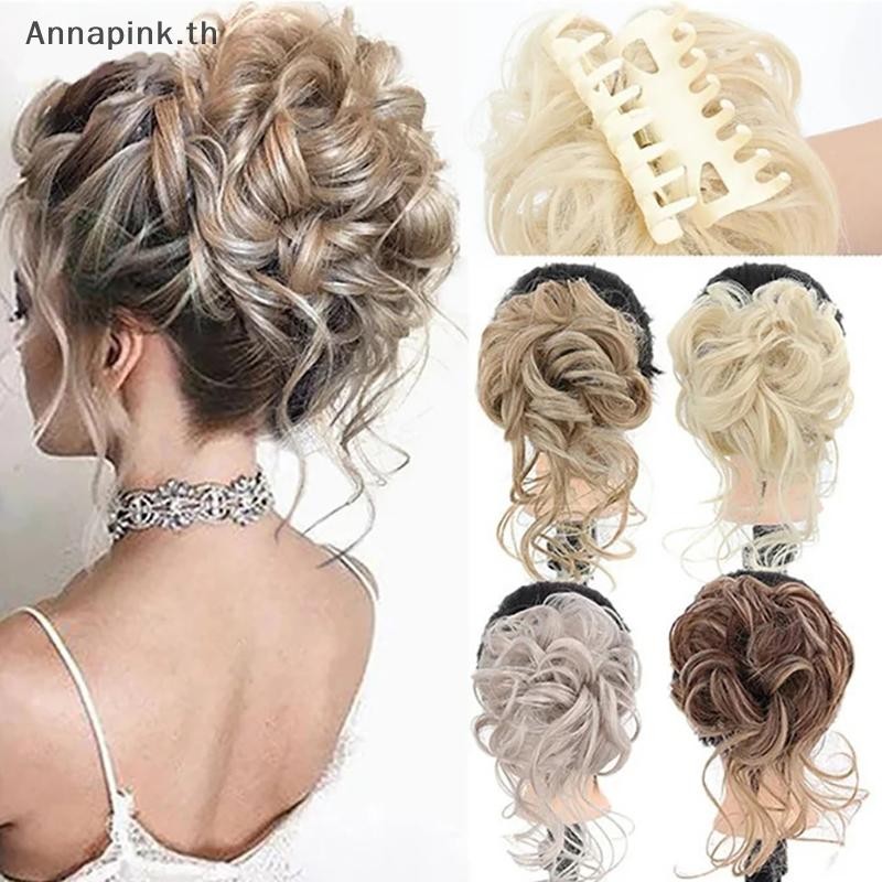 Ank สังเคราะห์ผมหยิก Bun Claw ปุยวิกผมคลิปผม Extension Scrunchy ธรรมชาติผมหางม้าสูงสําหรับผู้หญิงเครื่องมือจัดแต่งทรงผม EN