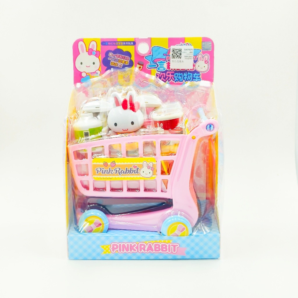 ของเล่นน้องกระต่ายน้อย รถเข็นของเล่น Pink Rabbit รถเข็นพิ้งค์แรบบิท JM001636