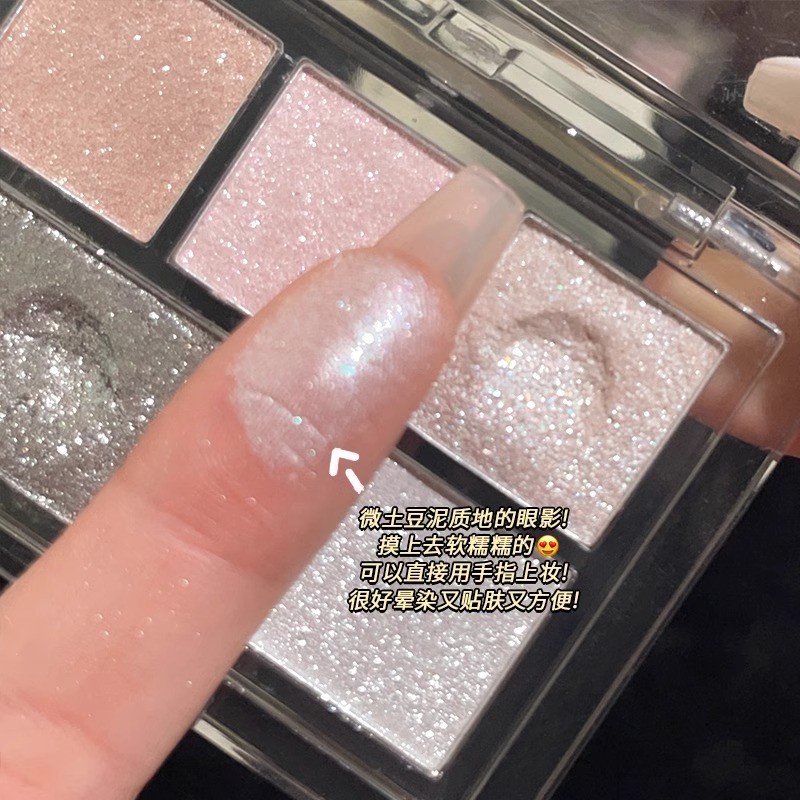 Gellas Eyeshadow Palette 5 สี ชิมเมอร์เนื้อละเอียด กลิตเตอร์เกาหลี แต่งตา Dolly Eye สวยวิ้งค์ ราคา ถูกที่สุด ดีลบีเคเค แกลเลอรีภาพที่ 5
