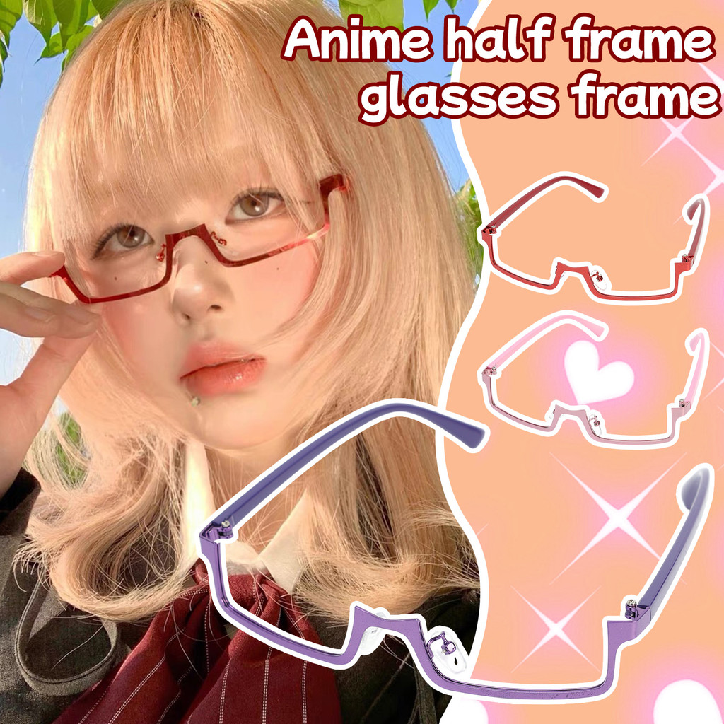 อินเทรนด์ไม่มีเลนส์ครึ่งกรอบแว่นตาตกแต่ง Y2K Vintage Harajuku อะนิเมะแฟนคอสเพลย์กรอบสี่เหลี่ยมเล็กแว่นตา