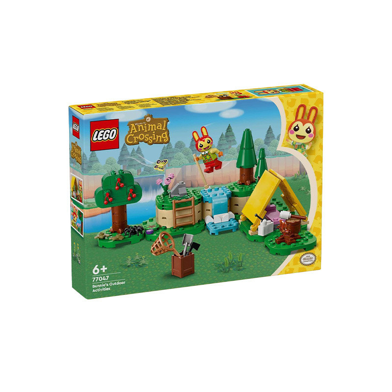 [Animal Crossing] LEGO 77047 ของขวัญตั้งแคมป์ที่สนุกสนานของลิเลียนสำหรับใครสักคน สินค้าเกม ของเล่นสร