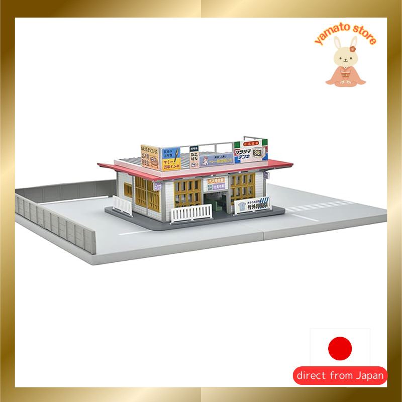 Building Collection Kenkole 144-2 Bus Station 2 Diorama Accessories 315568