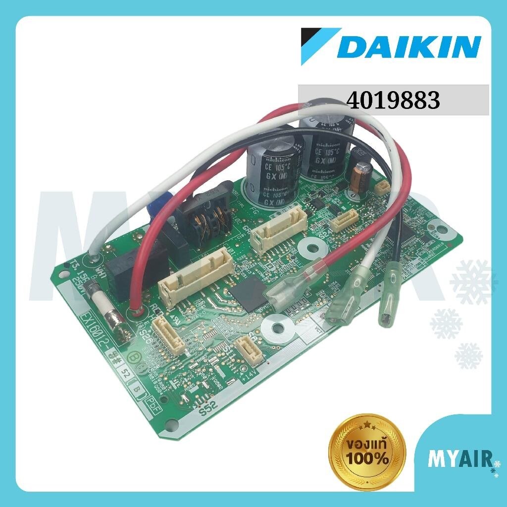 4019881 (FTM09PV2S) แผงวงจรแอร์ Daikin แผงบอร์ดแอร์ไดกิ้น บอร์ดคอยล์เย็น อะไหล่แอร์ ของแท้ศูนย์