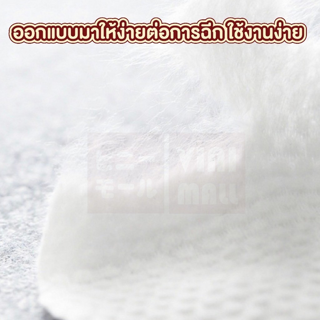 ผ้าขนหนูเช็ดหน้าแบบใช้แล้วทิ้ง ผ้าฝ้ายหนา ผ้าขนหนูเช็ดหน้า สามารถใช้ได้ทั้งเด็กและผู้ใหญ่ ราคา ถูกที่สุด ดีลบีเคเค แกลเลอรีภาพที่ 6